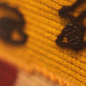 Lire l'article : Contact